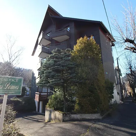 아파트 Bel T2 Avec Balcon Et Parking Au - Fr-1-608-271 *